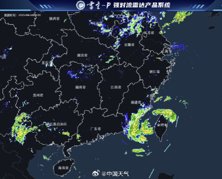 台风海葵已影响福建 风雨渐起