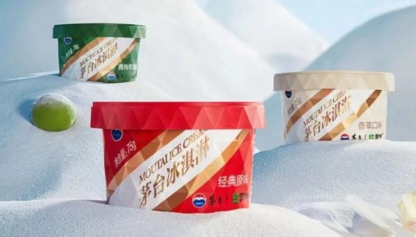酱香拿铁刷屏！有人一口气买了10杯，喝了能开车吗？