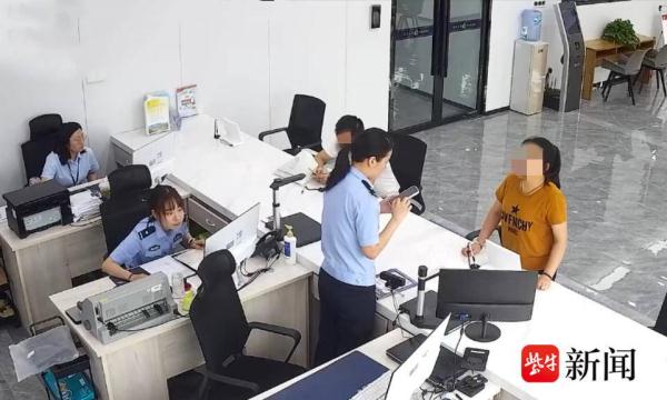 “公安局”打电话说有本护照要注销？真警察反诈却被质疑