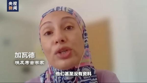 大英博物馆的“失窃”丑闻