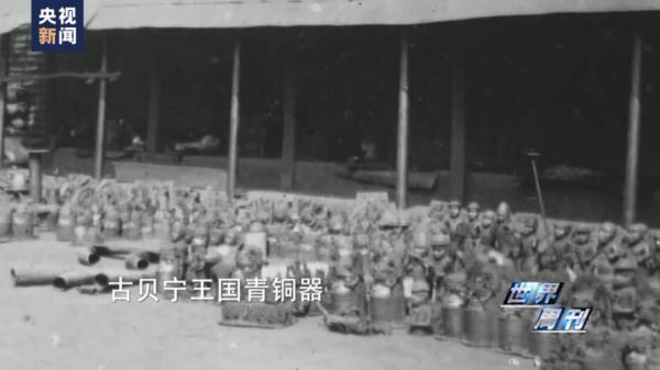 大英博物馆的“失窃”丑闻