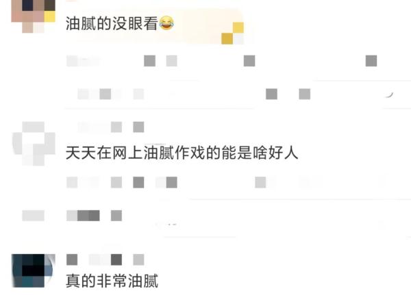 “秀才”凭什么火了？又为什么被封了？