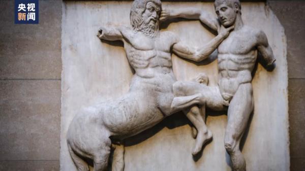 大英博物馆的“失窃”丑闻