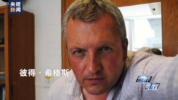 大英博物馆的“失窃”丑闻