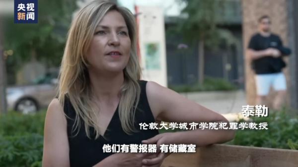 大英博物馆的“失窃”丑闻