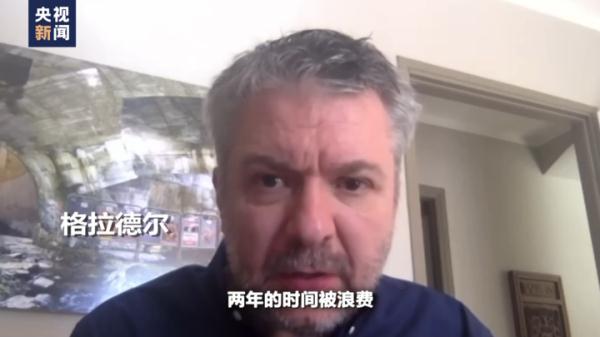 大英博物馆的“失窃”丑闻