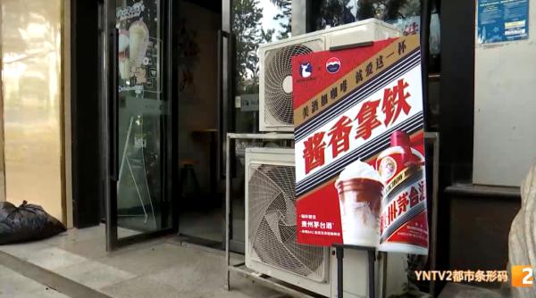 今天全网刷屏！上市首日就卖爆了！昆明有人等单近2小时！但是...