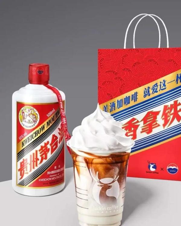 酱香拿铁刷屏！有人一口气买了10杯，喝了能开车吗？