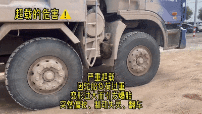 超载20吨！被交警拦下时，大货车司机慌了……