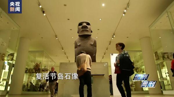 “既然大英博物馆管不好文物，为什么不将它们还给来源国？”