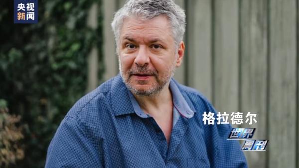 大英博物馆的“失窃”丑闻