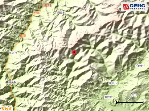 突发！都江堰发生3.4级地震，成都、乐山等地震感明显