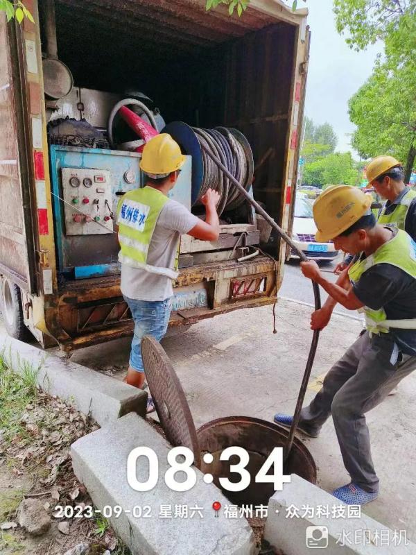“海葵”突然转了个圈！福建将迎暴雨、大暴雨！