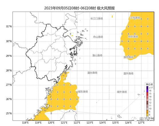台风“海葵”将二次登陆,超70趟列车停运!又一个台风或将出现 台风“海葵”将二次登陆,超70趟列车停运!又一个台风或将出现