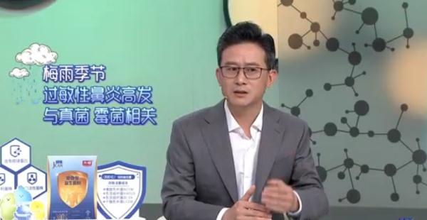 换季打喷嚏？可能不是病，而是"变态"反应！