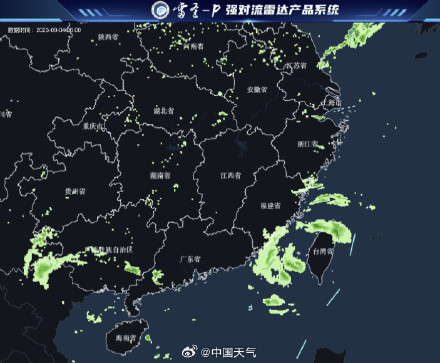 台风海葵已影响福建 风雨渐起