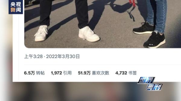 大英博物馆的“失窃”丑闻