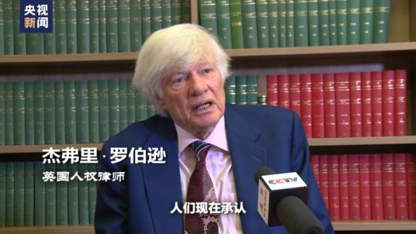 大英博物馆的“失窃”丑闻