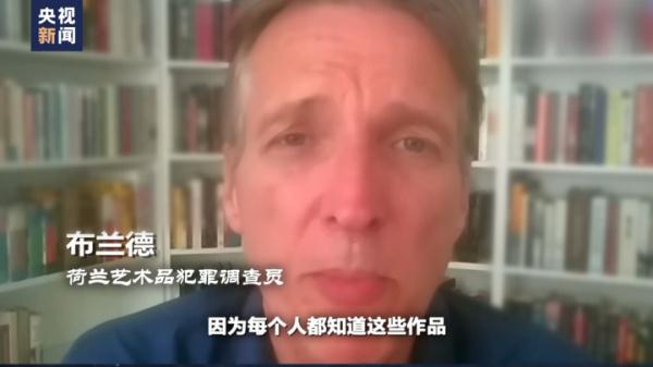 大英博物馆的“失窃”丑闻