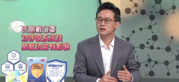 换季打喷嚏？可能不是病，而是"变态"反应！