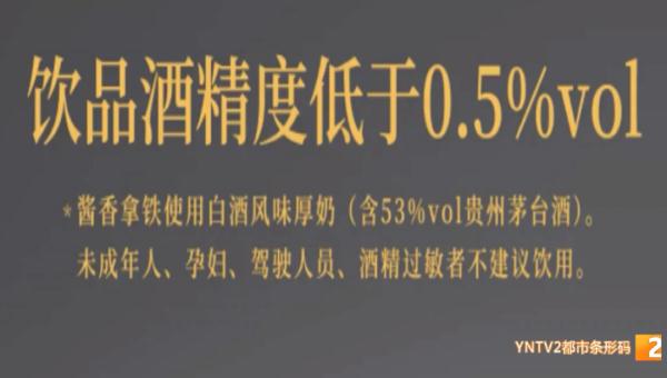 今天全网刷屏！上市首日就卖爆了！昆明有人等单近2小时！但是...