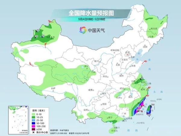 上海陆家嘴滨江被淹?网友:很正常;黄色预警发布,台风“海葵”最新动态→ 上海陆家嘴滨江被淹?网友:很正常;黄色预警发布,台风“海葵”最新动态→