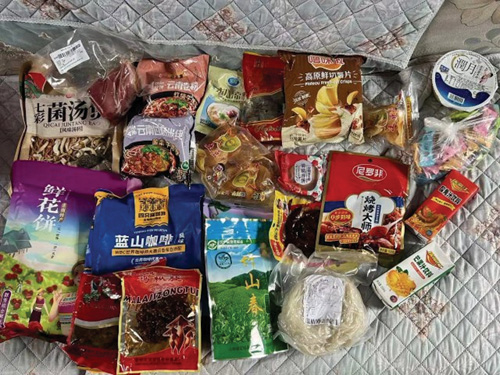 异地交换“特产盲盒”是惊喜还是惊吓？