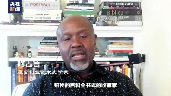 大英博物馆的“失窃”丑闻