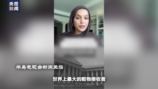 大英博物馆的“失窃”丑闻