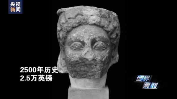 大英博物馆的“失窃”丑闻