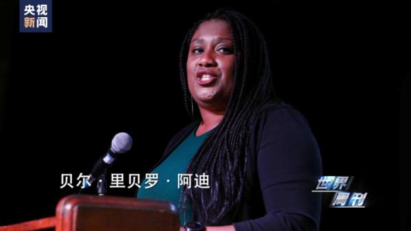 大英博物馆的“失窃”丑闻