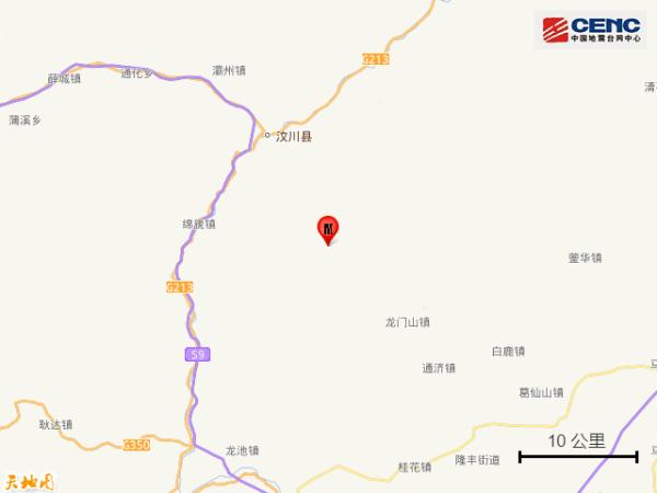 突发！都江堰发生3.4级地震，成都、乐山等地震感明显