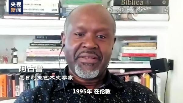 大英博物馆的“失窃”丑闻