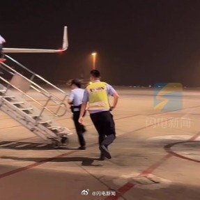 济南交警机场送云南断指幼儿就医