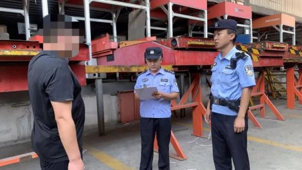 快递被偷了?!小偷竟然是…… 快递被偷了?!小偷竟然是……