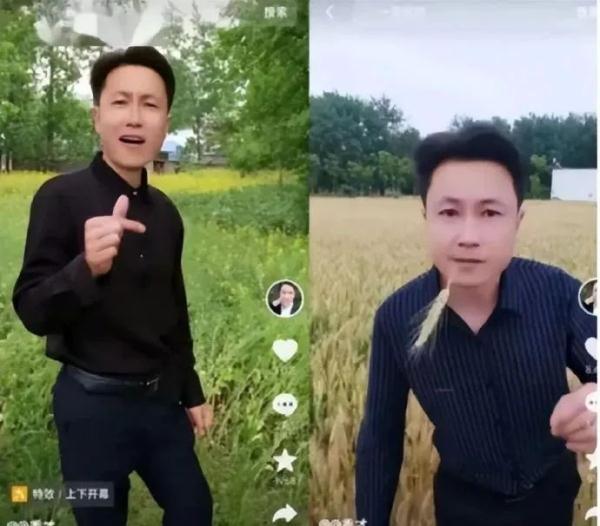 “秀才”被封,中老年群体为何愿意相信“摸不着”的网红? “秀才”被封,中老年群体为何愿意相信“摸不着”的网红?