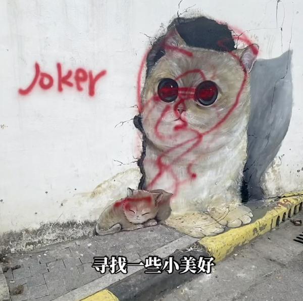 太气了!300万人围观的“小确幸”被毁!上海也曾有过... 太气了!300万人围观的“小确幸”被毁!上海也曾有过...