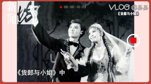 上海阿姨"霸屏"！曾和多位知名演员合作，如今"掏空"老年人钱包？