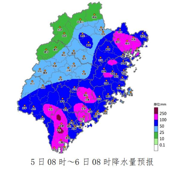 厦门解除台风预警！永泰降雨突破历史纪录！今天福建仍有暴雨到大暴雨！