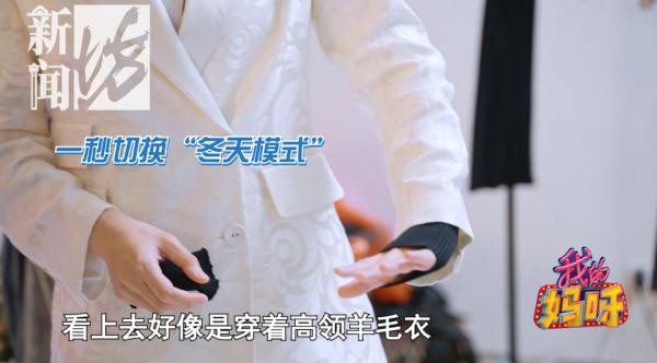 上海阿姨"霸屏"！曾和多位知名演员合作，如今"掏空"老年人钱包？