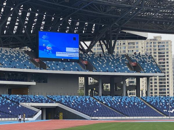 温州：传统龙舟竞渡地 亚运乘势再奋楫