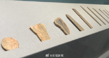 2500年前的结盟文件写在玉石上