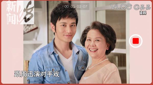 上海阿姨"霸屏"！曾和多位知名演员合作，如今"掏空"老年人钱包？