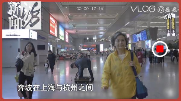 上海阿姨"霸屏"！曾和多位知名演员合作，如今"掏空"老年人钱包？