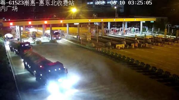 6人被行拘！高速组团恶意冲卡逃费、超载103%（惠州惨烈交通事故）高速不小心冲卡怎么办，