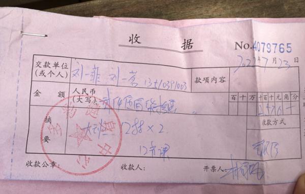 从游泳馆回来后，女孩全身起红疹、发高烧！竟是因为......