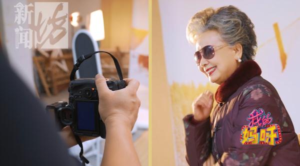 上海阿姨"霸屏"！曾和多位知名演员合作，如今"掏空"老年人钱包？