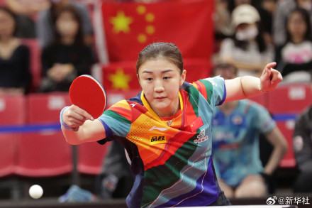 平昌亚锦赛：国乒女队战胜日本队