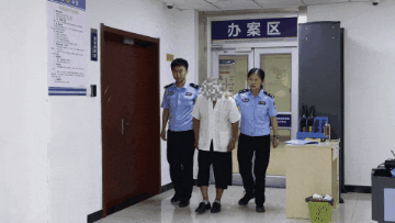 快递被偷了?!小偷竟然是…… 快递被偷了?!小偷竟然是……