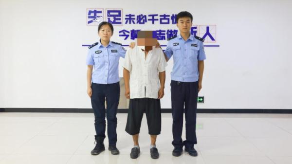 快递被偷了?!小偷竟然是…… 快递被偷了?!小偷竟然是……